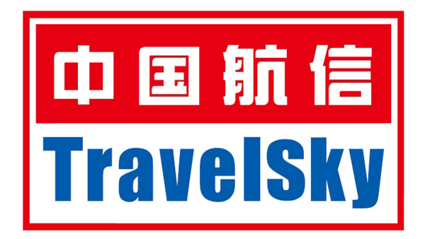 China TravelSky Holding Company: Optimized Data Center Boosts Aviation Tourism Business