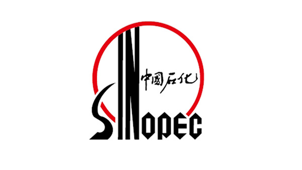 Sinopec: Saving Work and Money with Intel Architecture-Based Tablet PCs